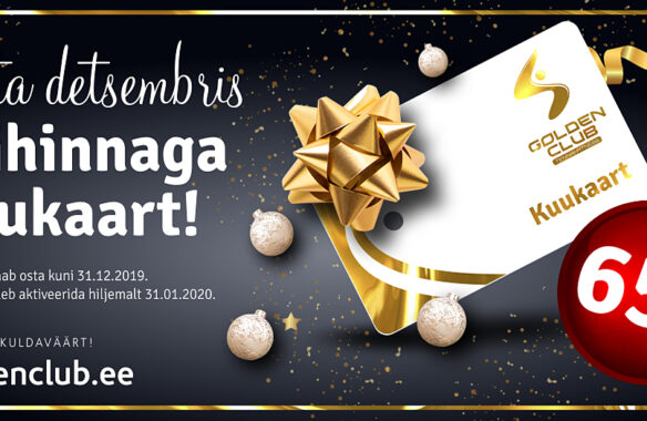 Detsembris kuukaart erihinnaga