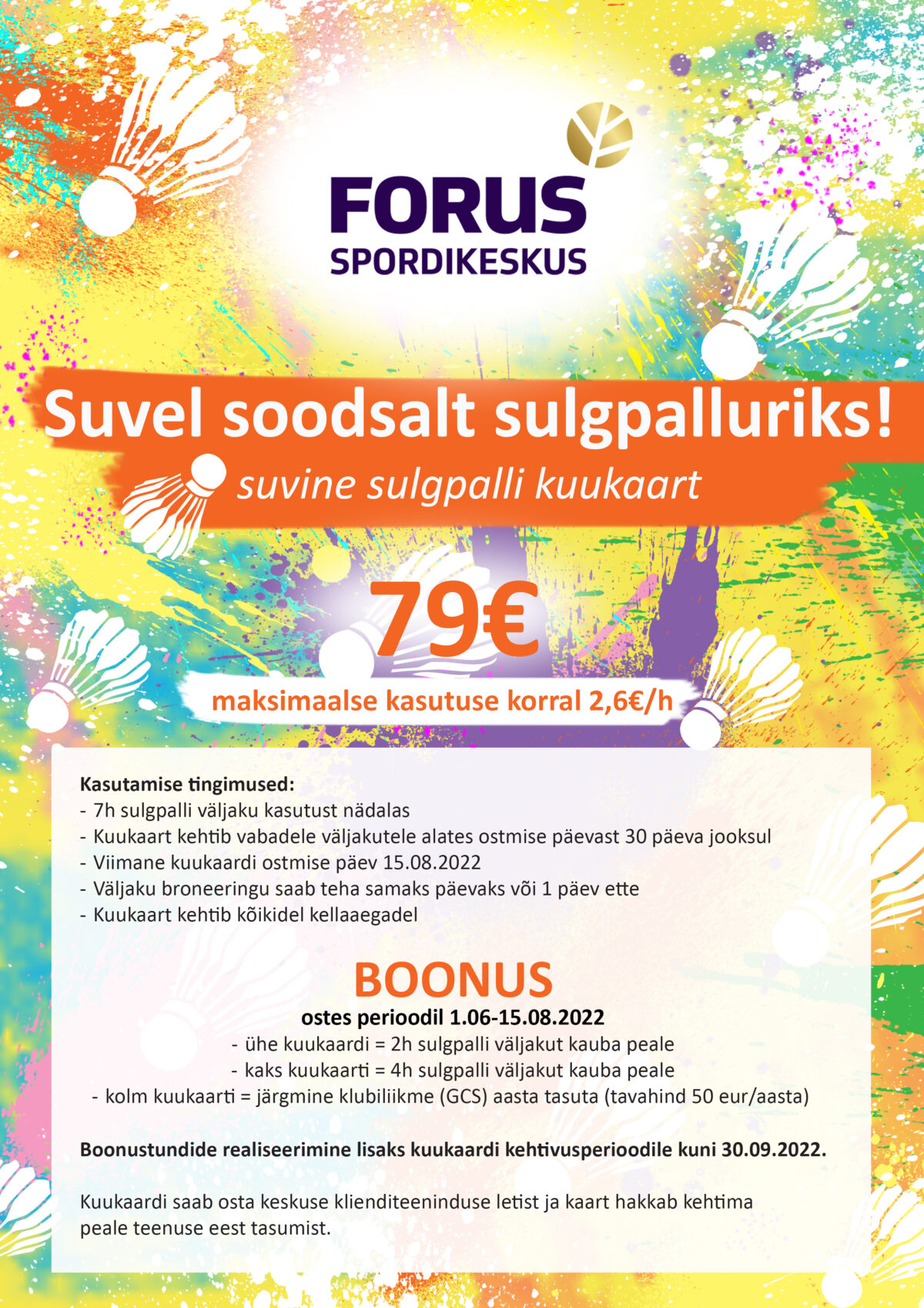 sulgpalli suvine kuukaart